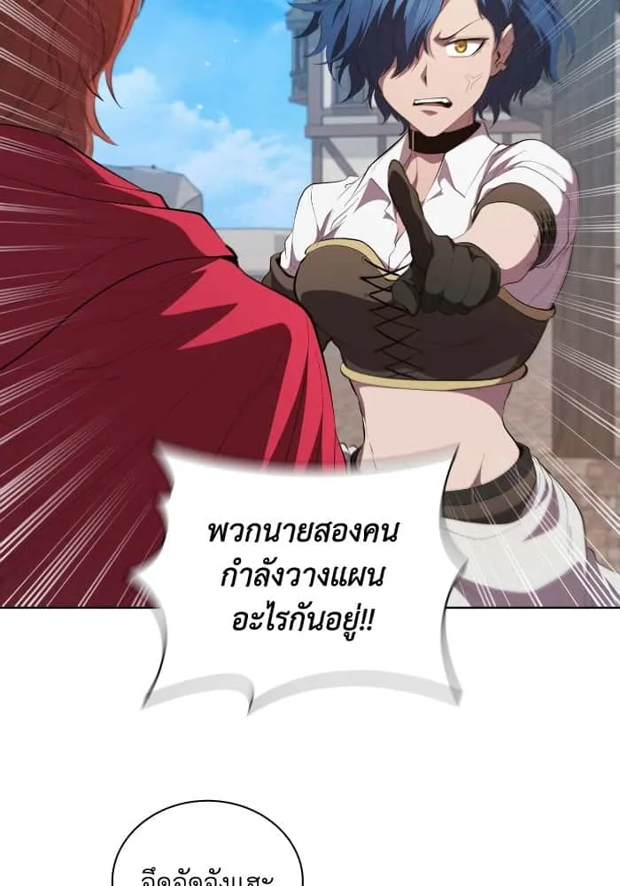 หน้า 108