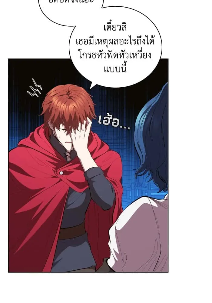 หน้า 109