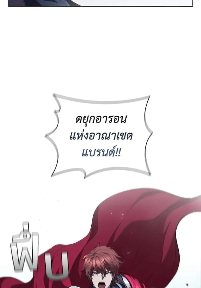 หน้า 104