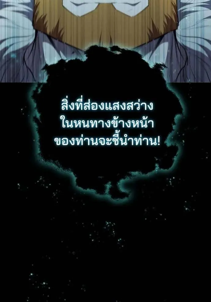 หน้า 98