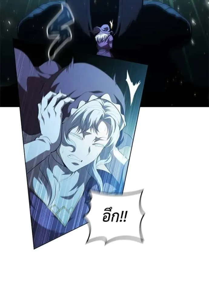 หน้า 94