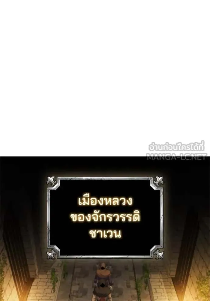 หน้า 102