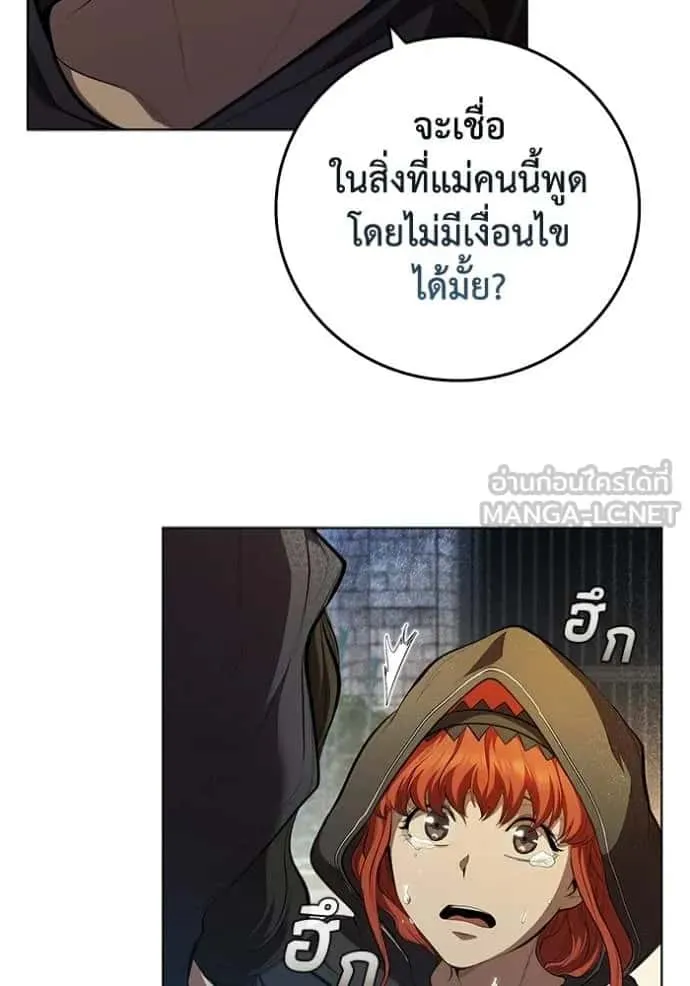 หน้า 78