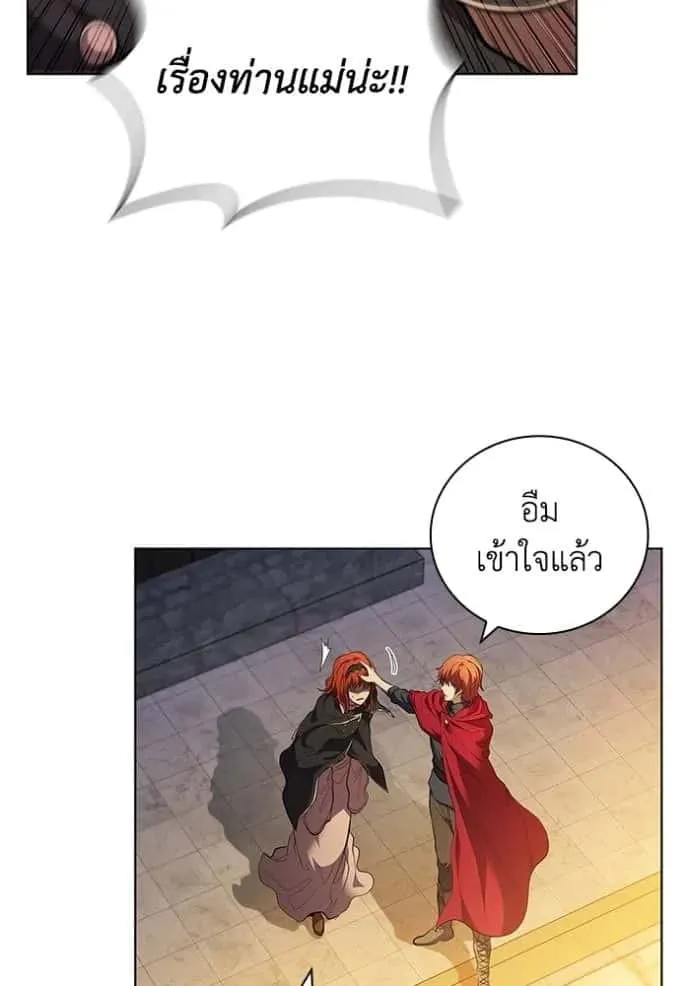 หน้า 98