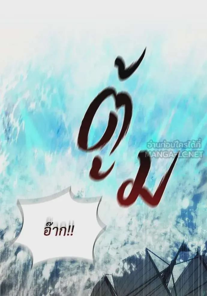 หน้า 90
