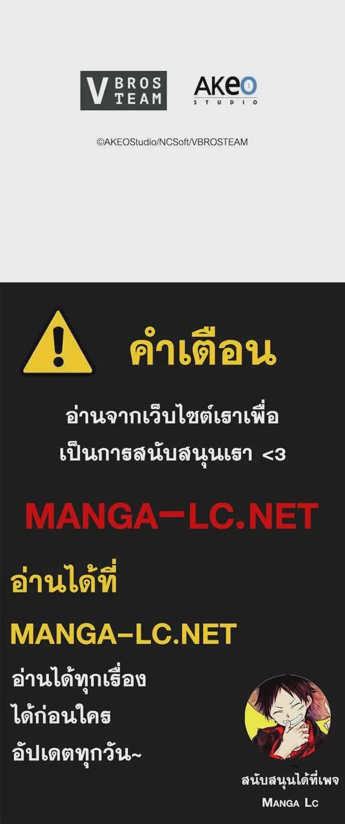 หน้า 104