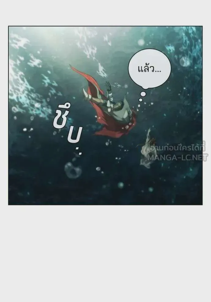หน้า 84