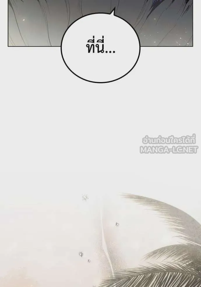 หน้า 102