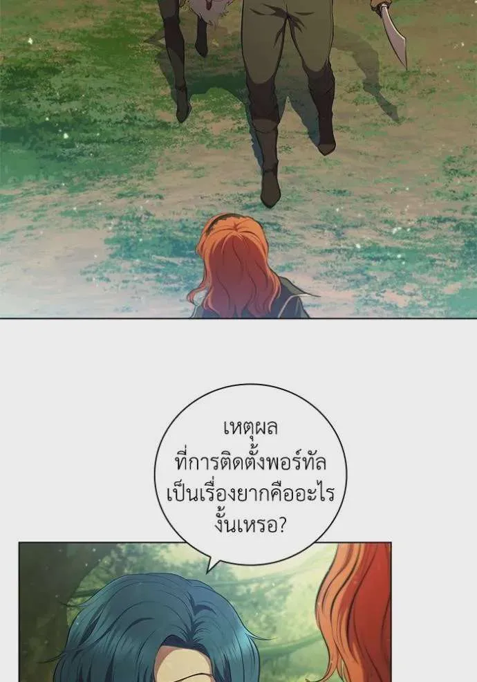 หน้า 35