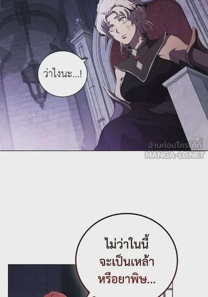 หน้า 90