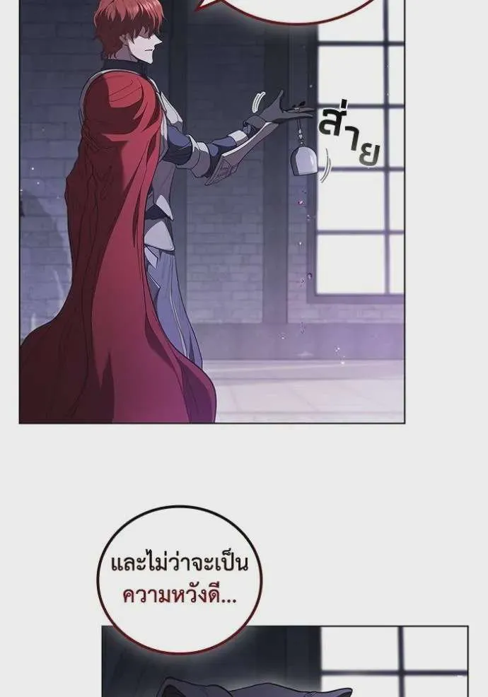 หน้า 91