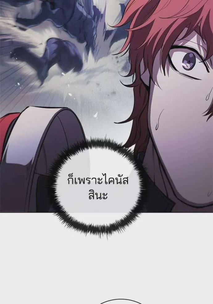 หน้า 91