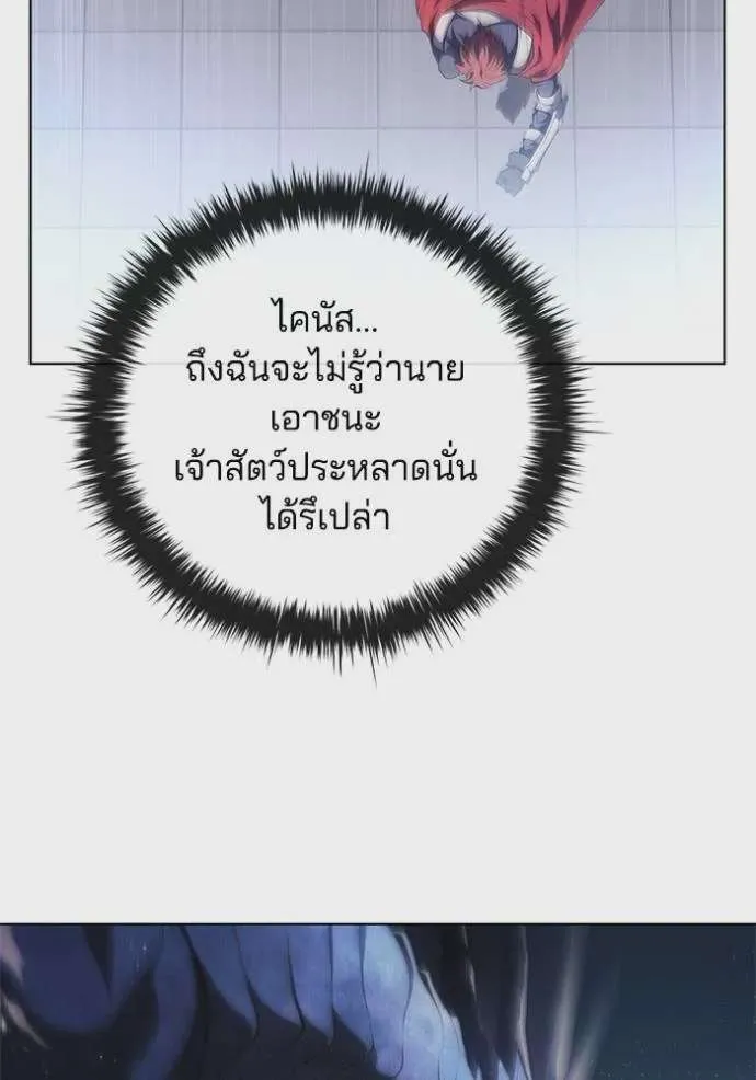 หน้า 94