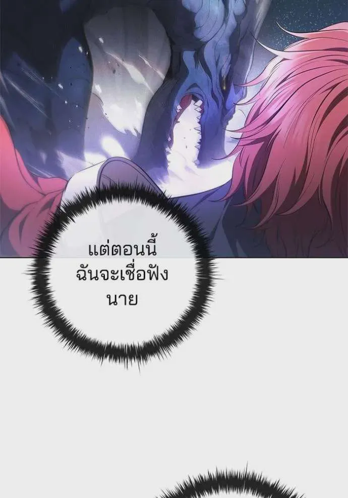 หน้า 95