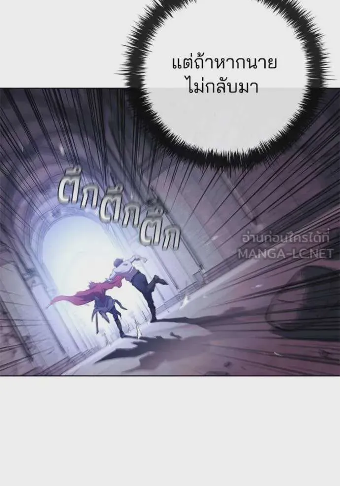 หน้า 96