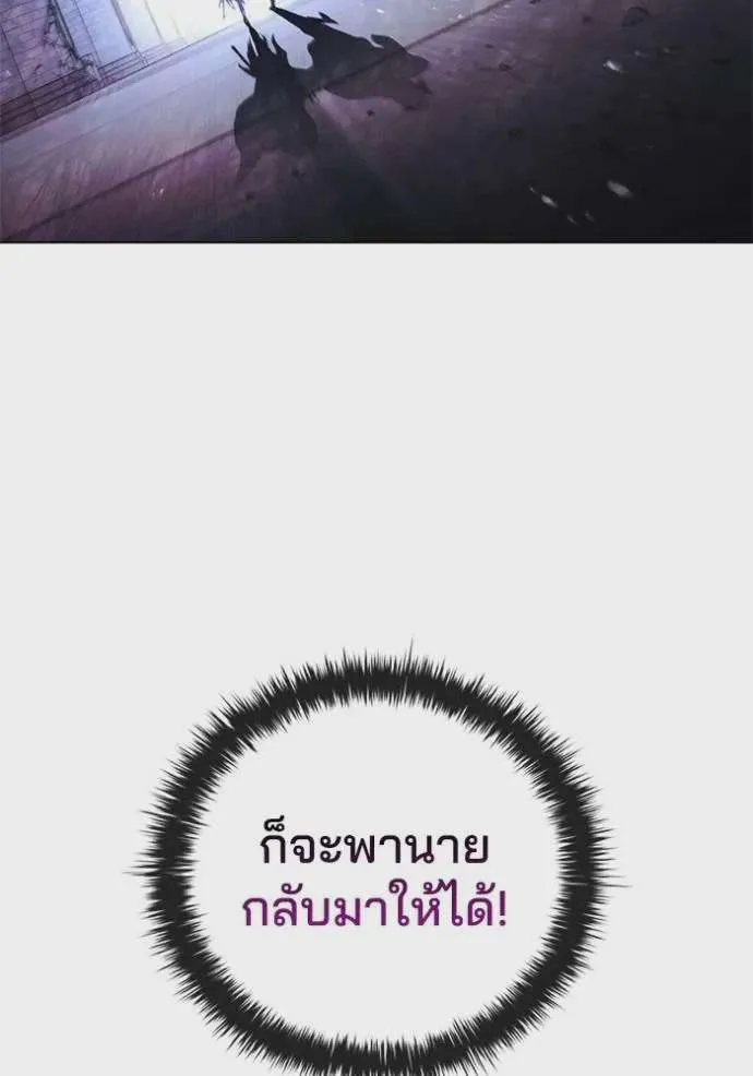 หน้า 98