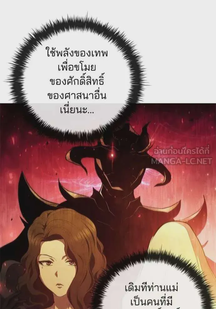 หน้า 83
