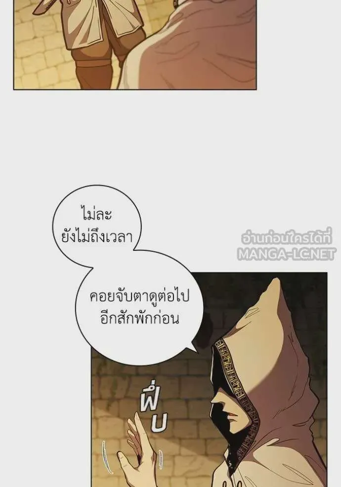 หน้า 89
