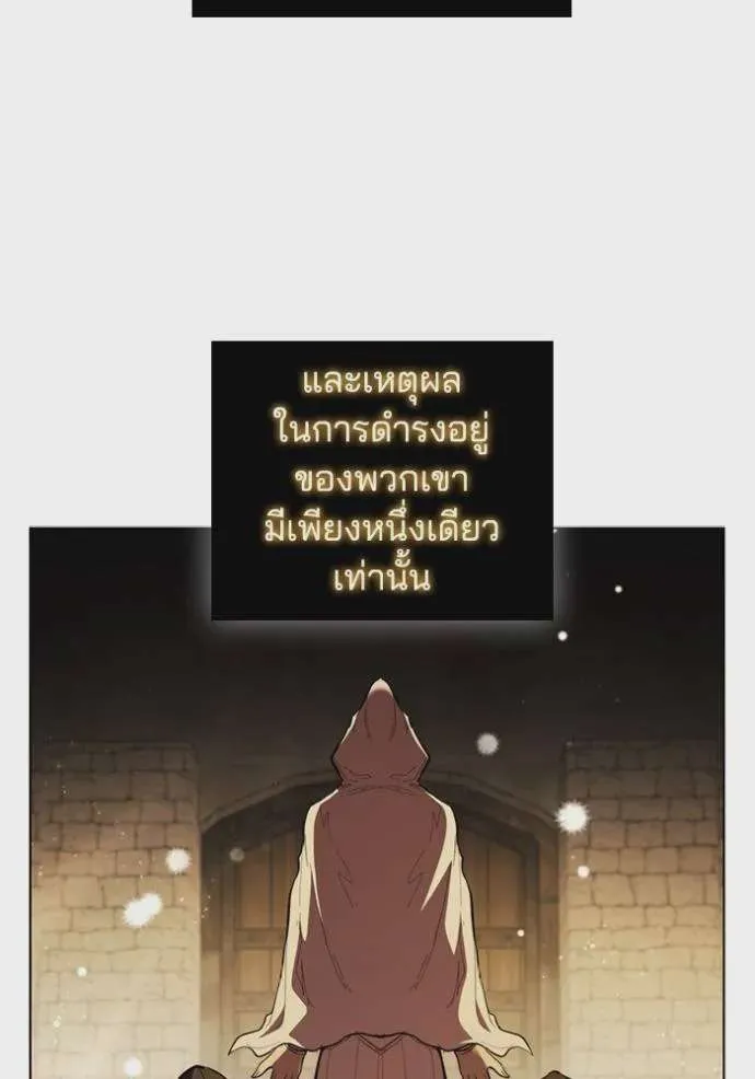 หน้า 97