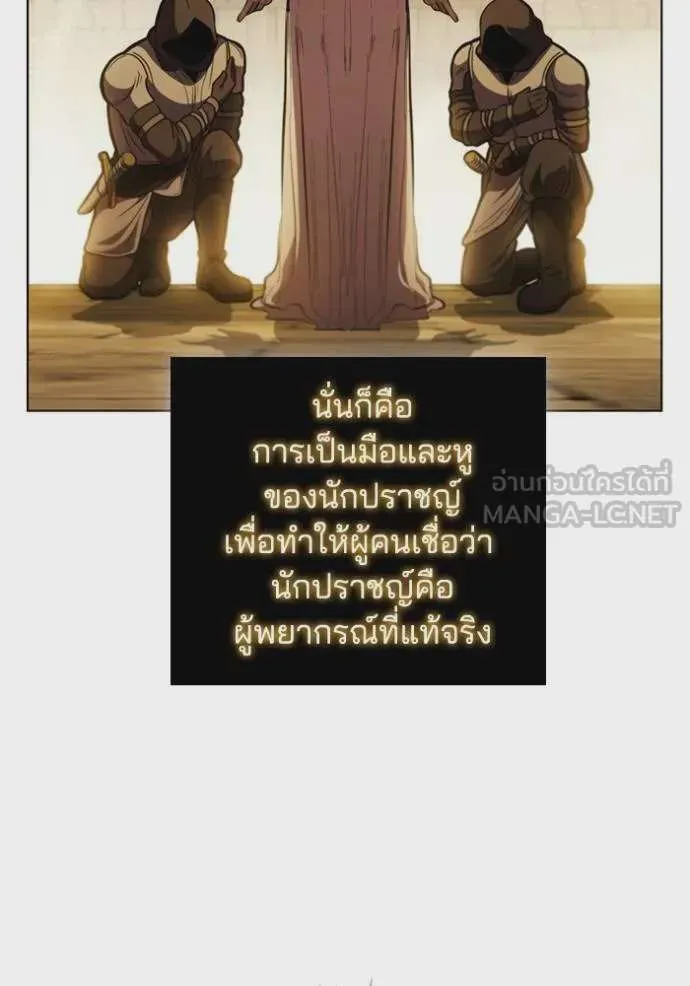 หน้า 98