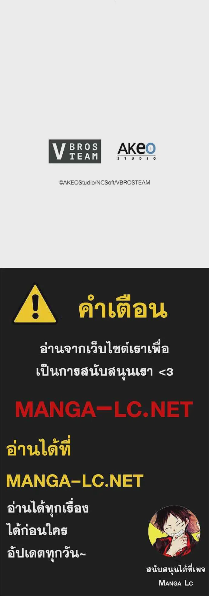 หน้า 101