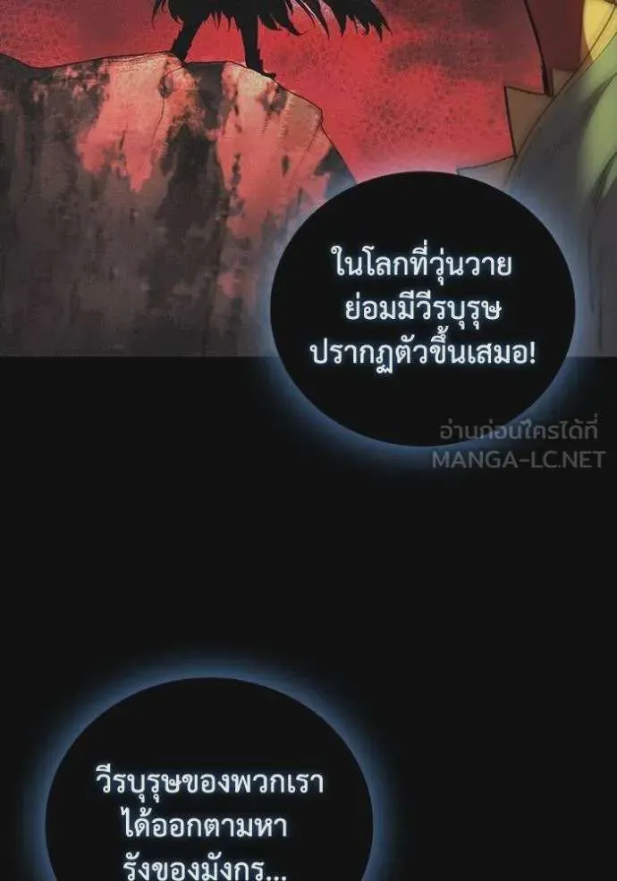 หน้า 90
