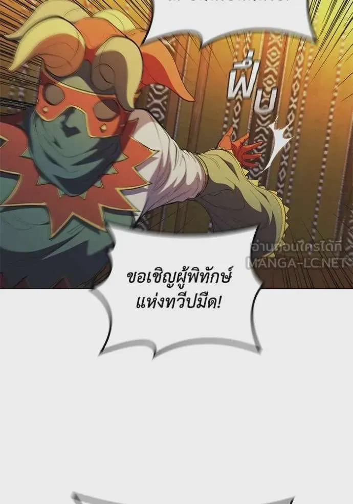 หน้า 96