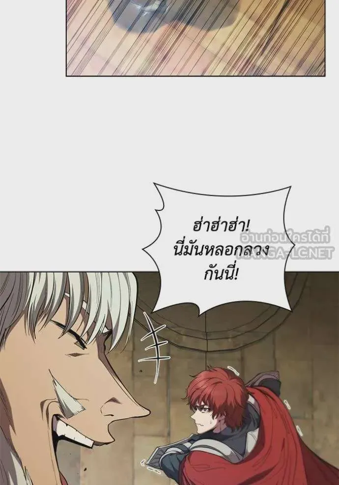 หน้า 90