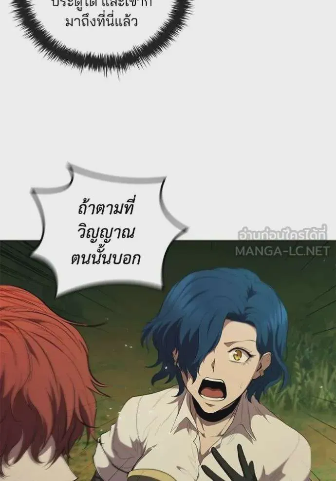 หน้า 96