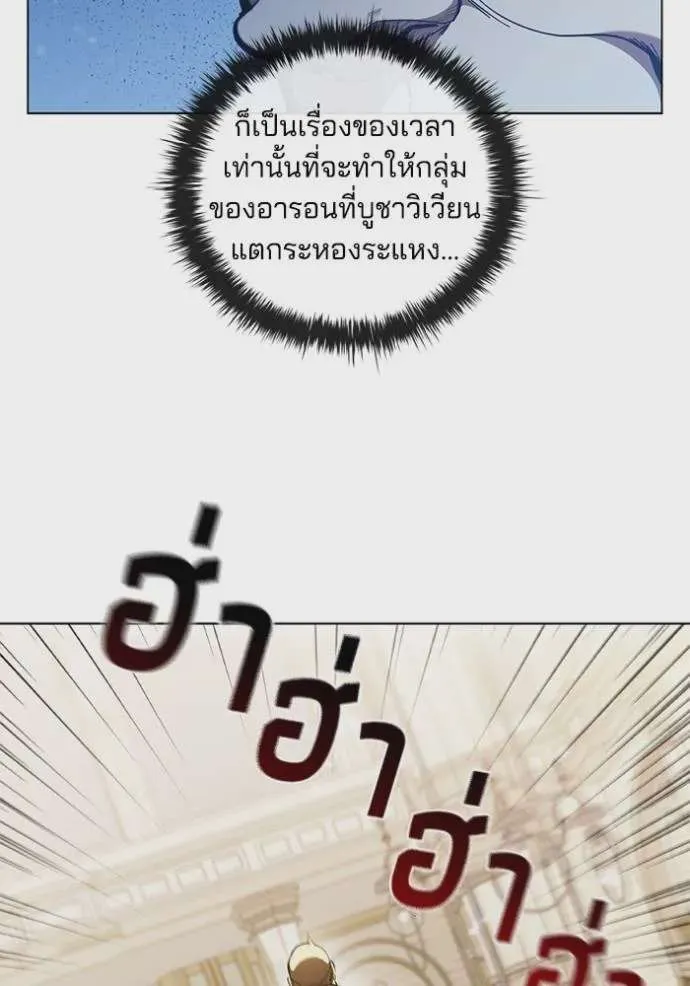 หน้า 91