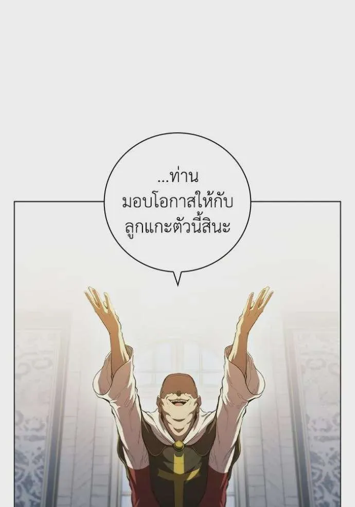 หน้า 94