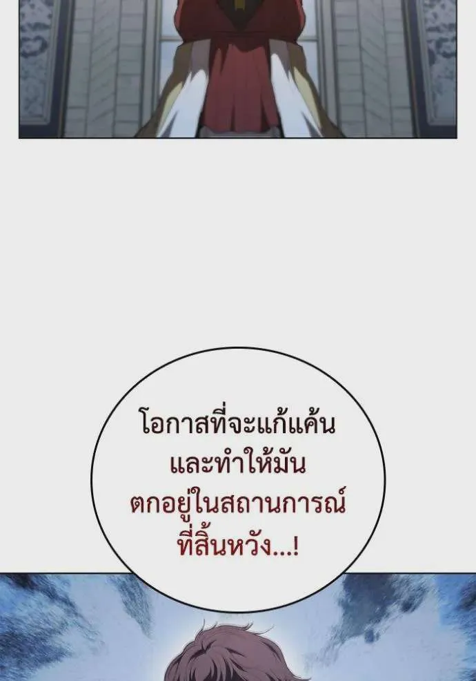 หน้า 95