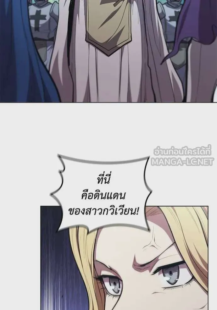 หน้า 86