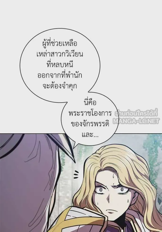 หน้า 94