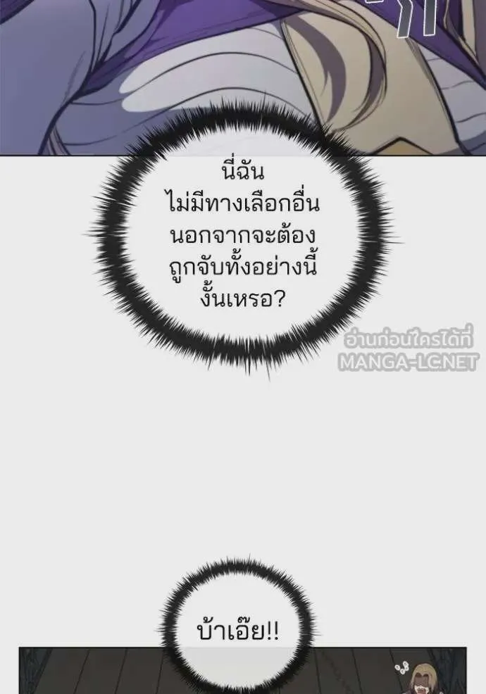 หน้า 99