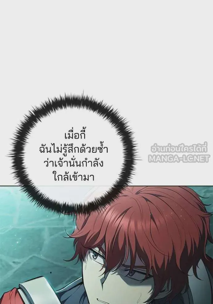 หน้า 89