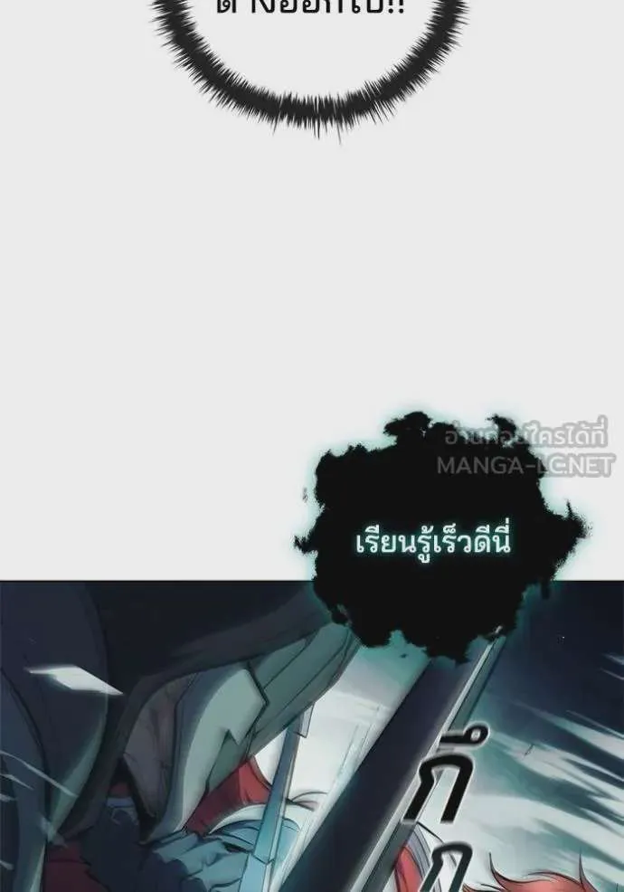 หน้า 93