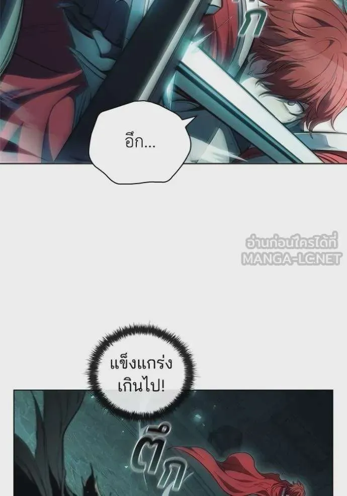หน้า 94