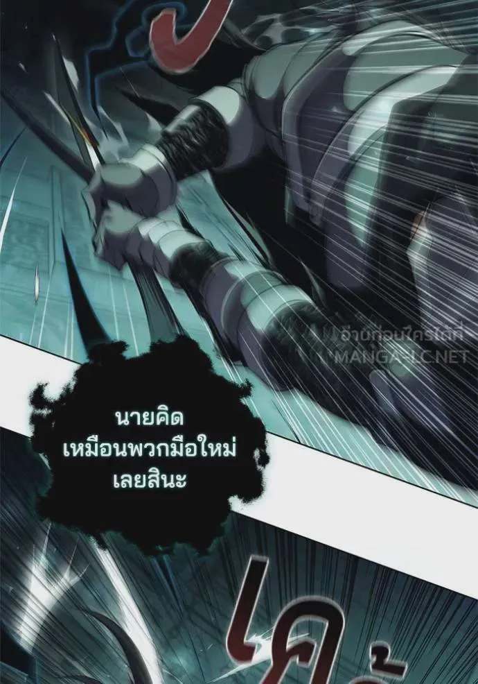 หน้า 96