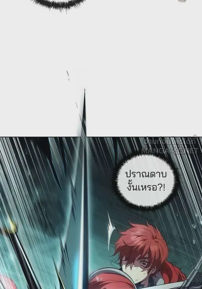 หน้า 101
