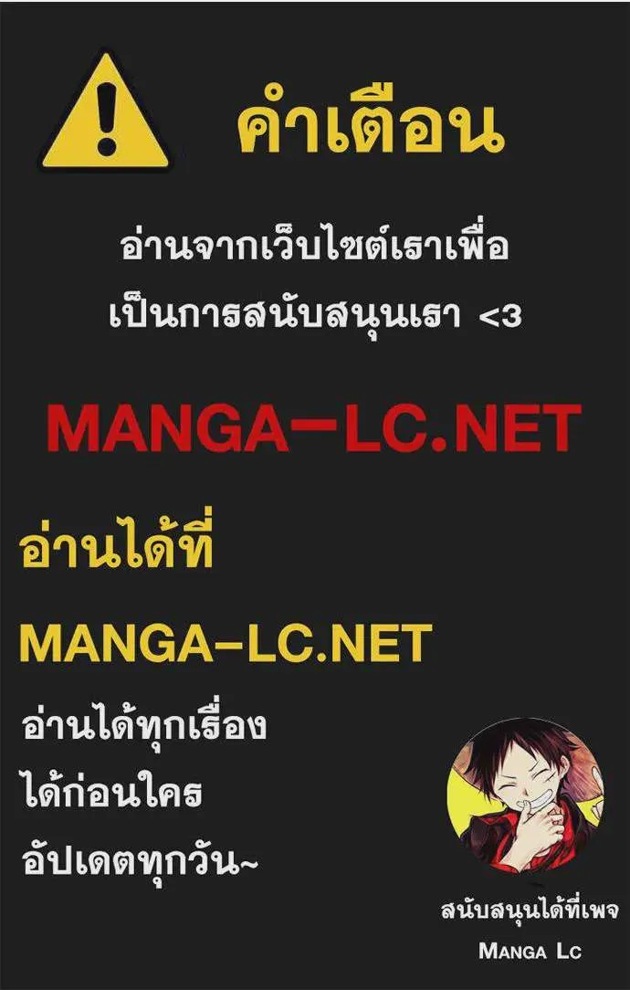 หน้า 119