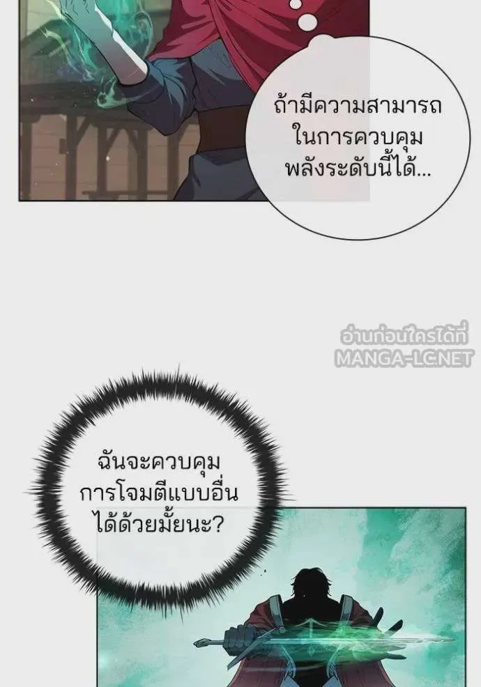 หน้า 70