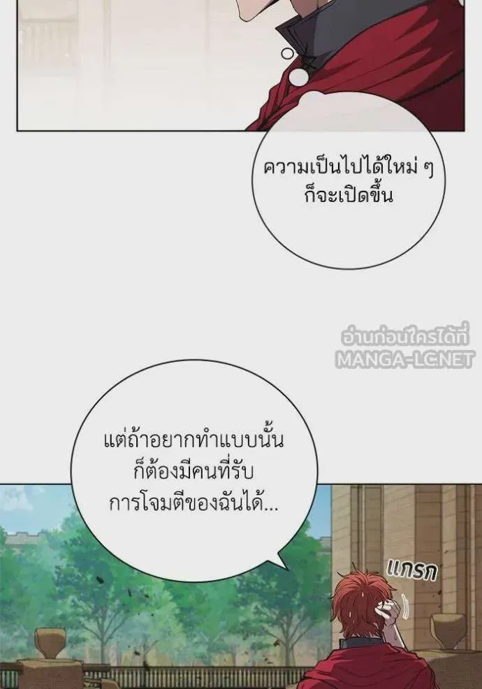 หน้า 76