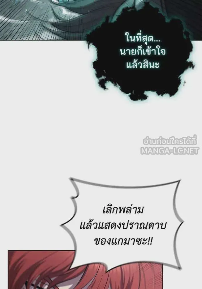 หน้า 92