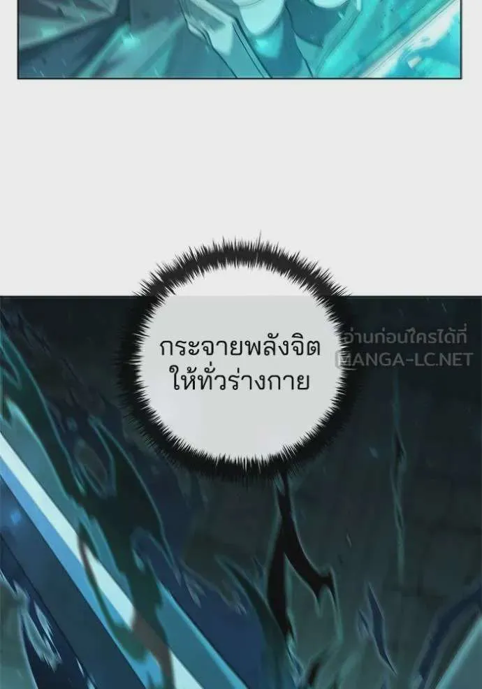 หน้า 99