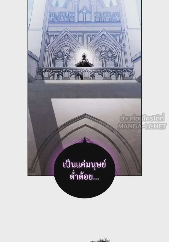หน้า 96