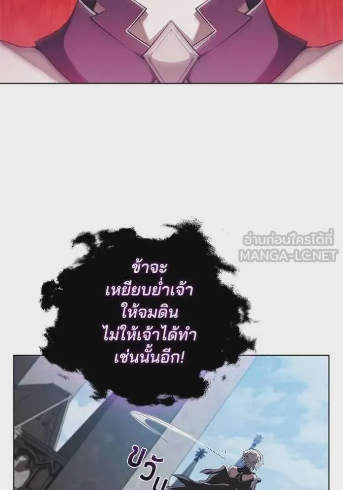 หน้า 98