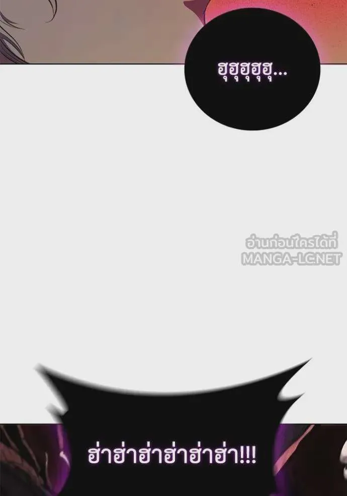 หน้า 104