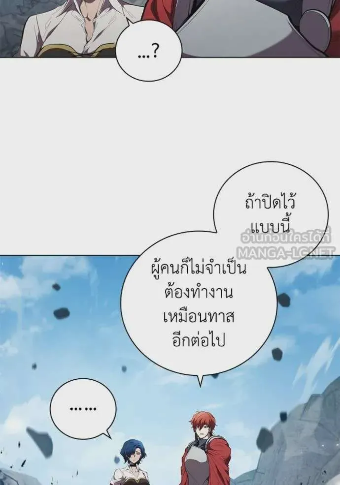 หน้า 97