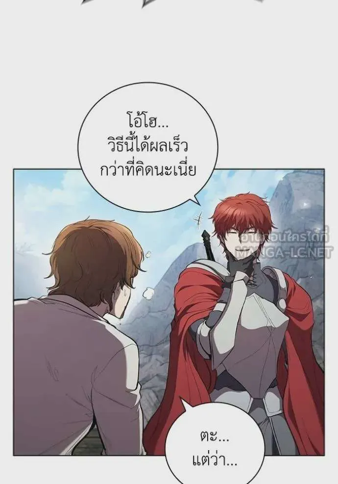 หน้า 102